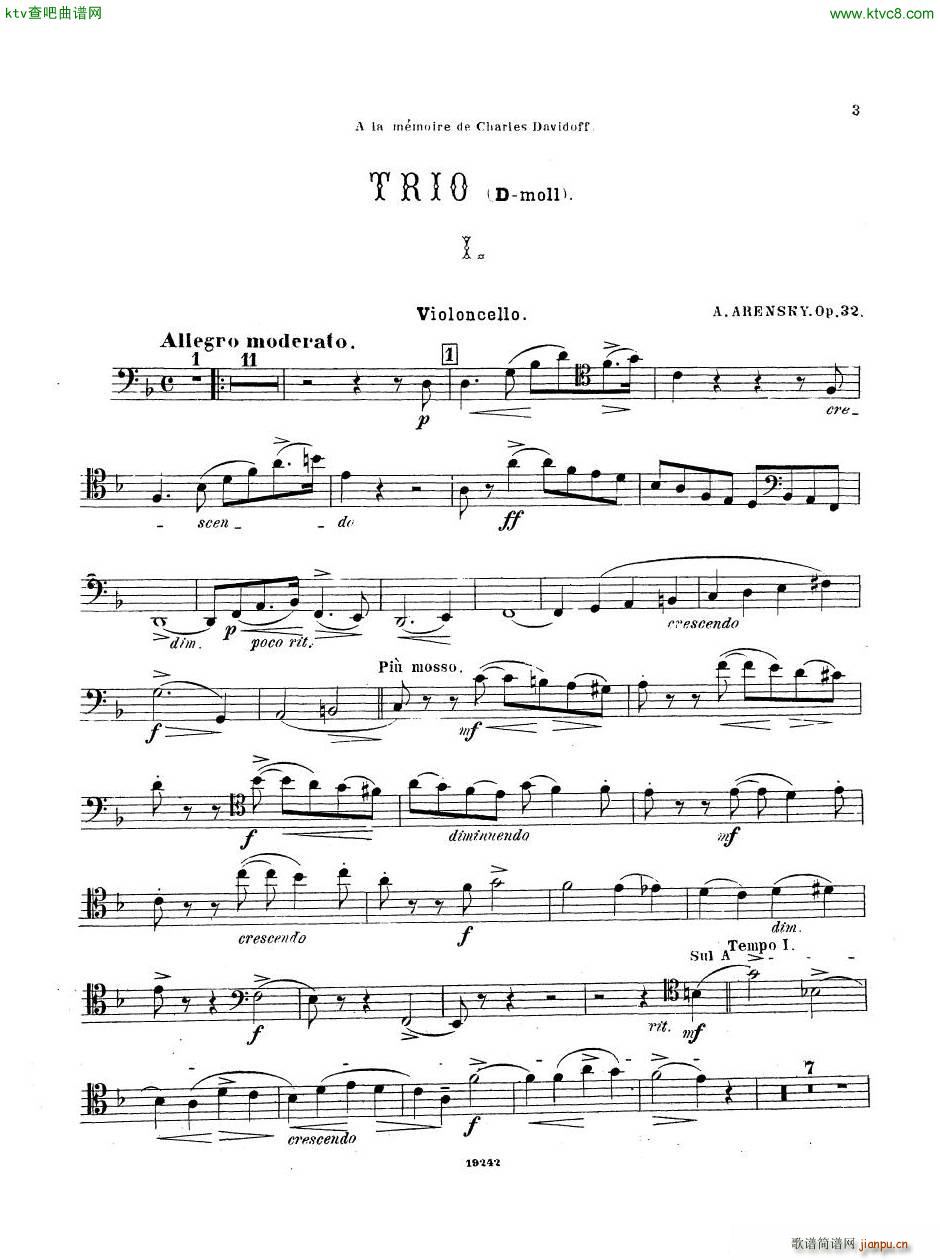 Arensky op 32 Piano Trio No 1 in D minor 1894 ��(����V)35