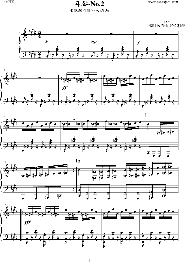 ����2(����V)1