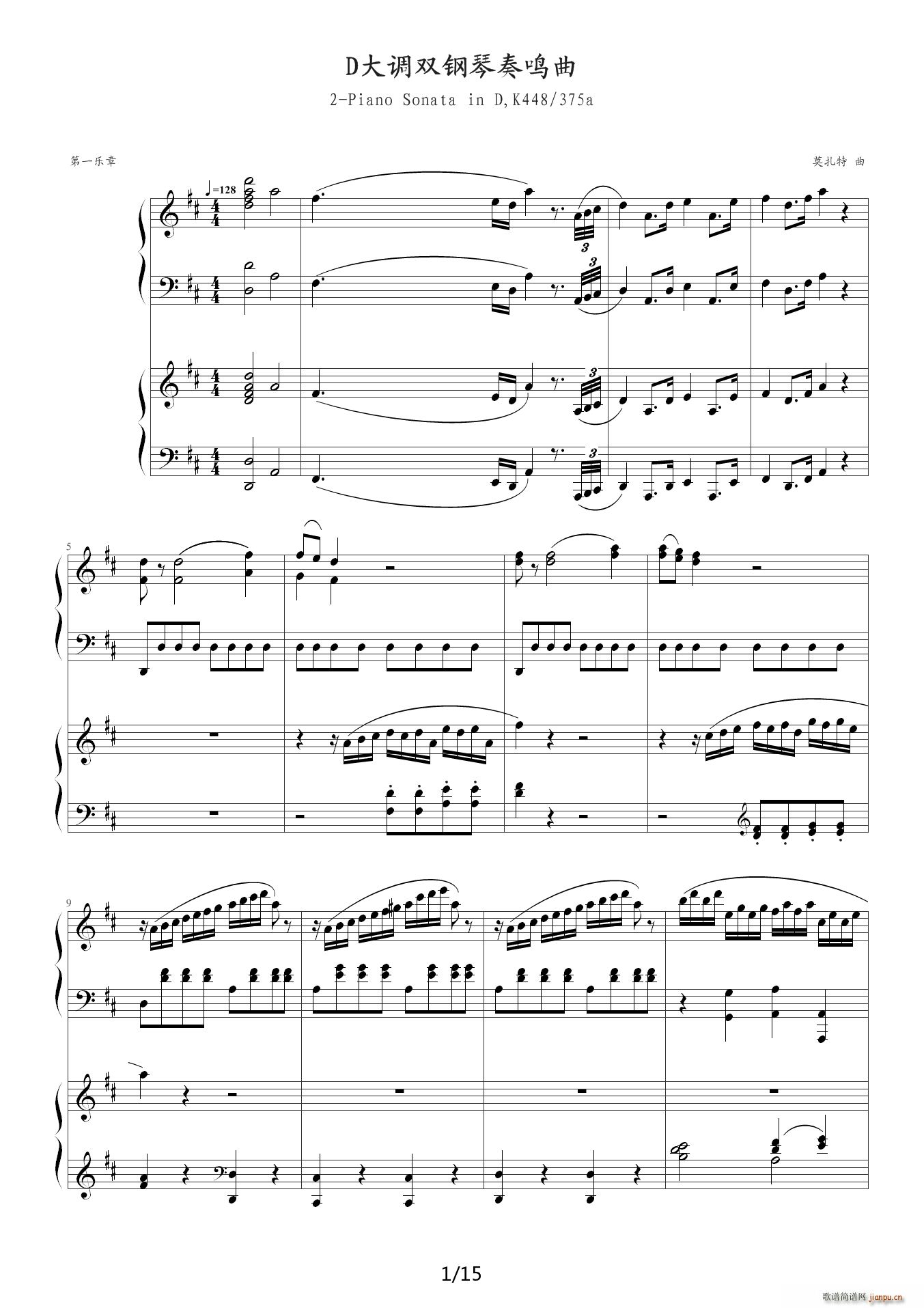 Ī����D���{�p������Q��K448��һ��(l�� )��(����V)1