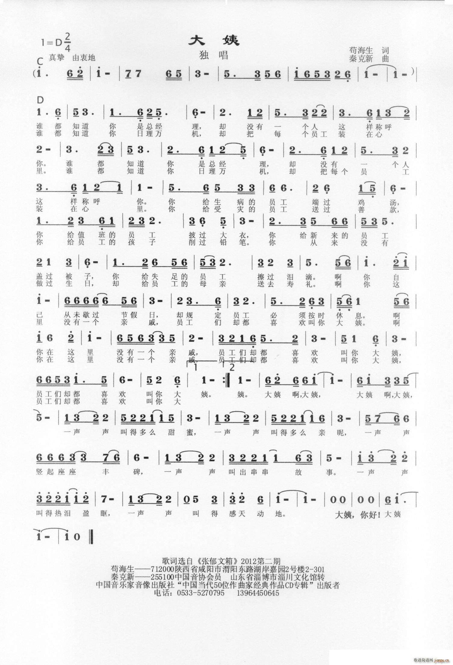 ����(���ָ��V)1