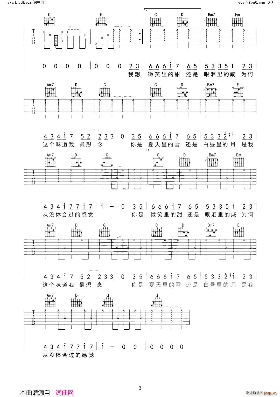 �������� G�{����(�����V)3