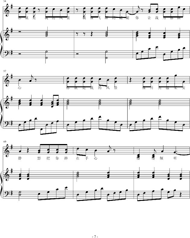 �����ҵ��L(f��ng)��(����V)7