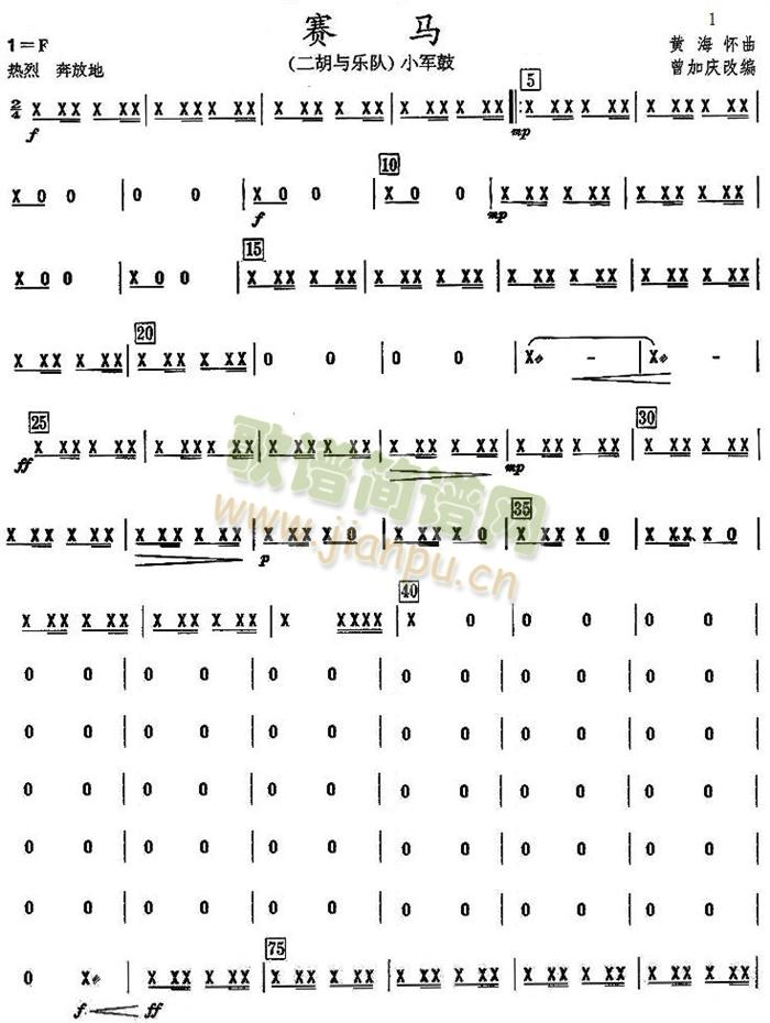 ِ�R֮С܊�ķ��V��(���V)1