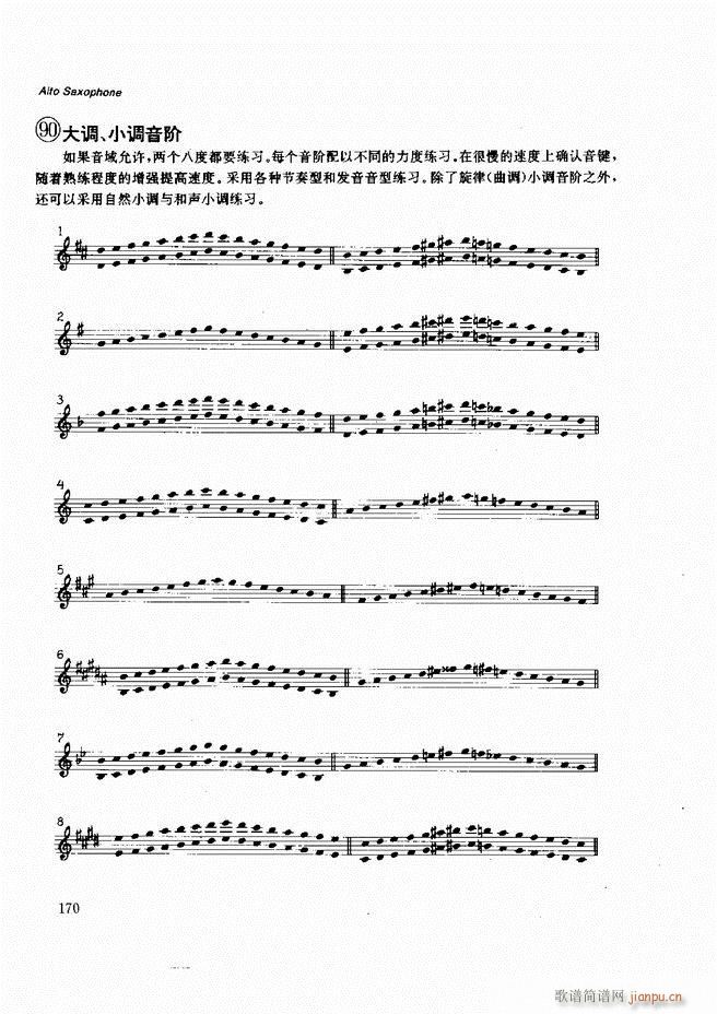 ľ�ܘ�(l�� )�����෨121 197(ʮ�ּ�����)50