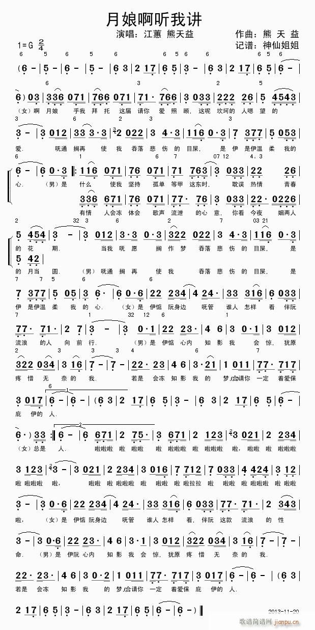 ���ﰡ (t��ng)���v �}���Z(y��)(ʮ�ּ�����)1