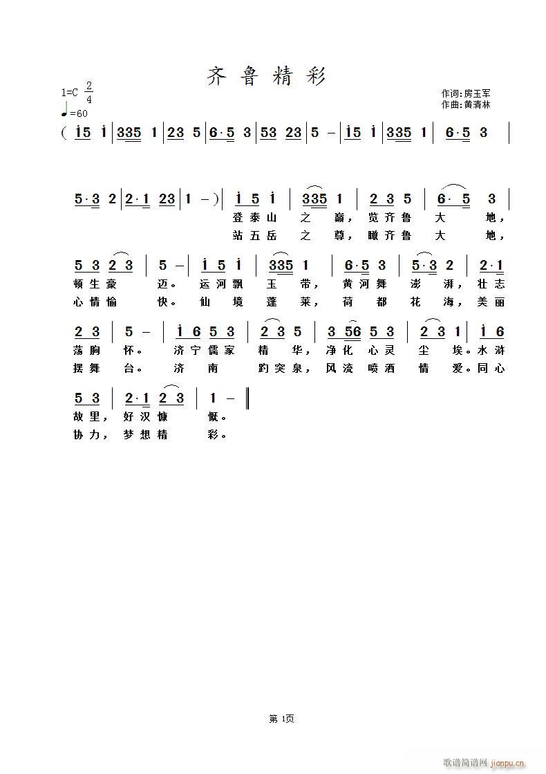 �R������(���ָ��V)1