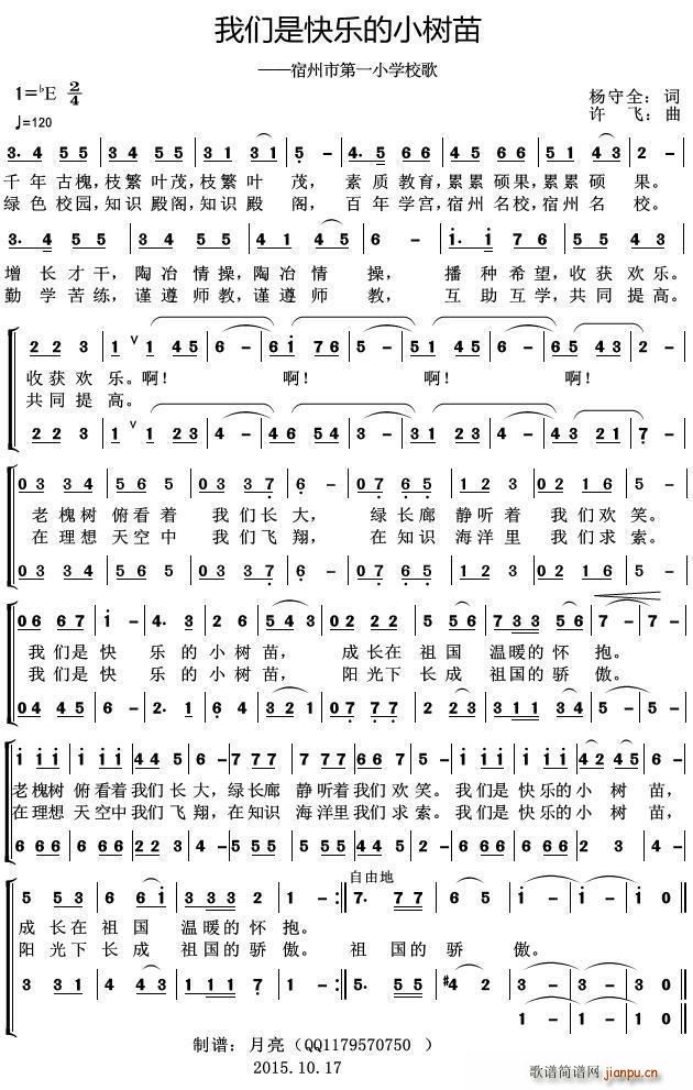 �҂��ǿ옷(l�� )��С��(sh��)��(���ָ��V)1