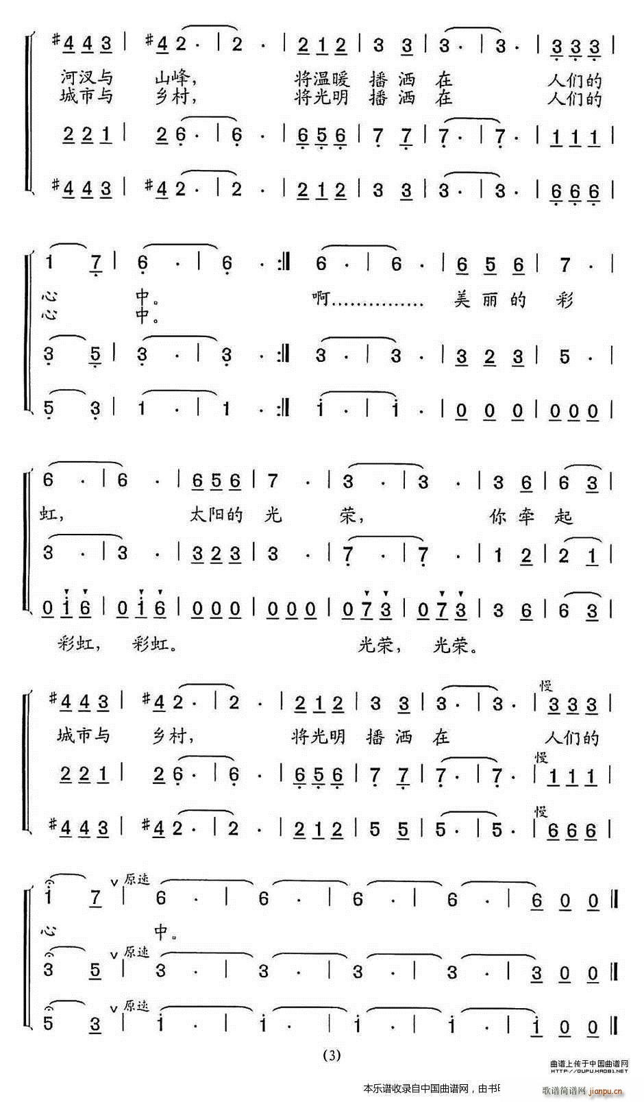 ̫�(y��ng)��Ц�� Ů���س� �ϳ��V(�ϳ��V)3