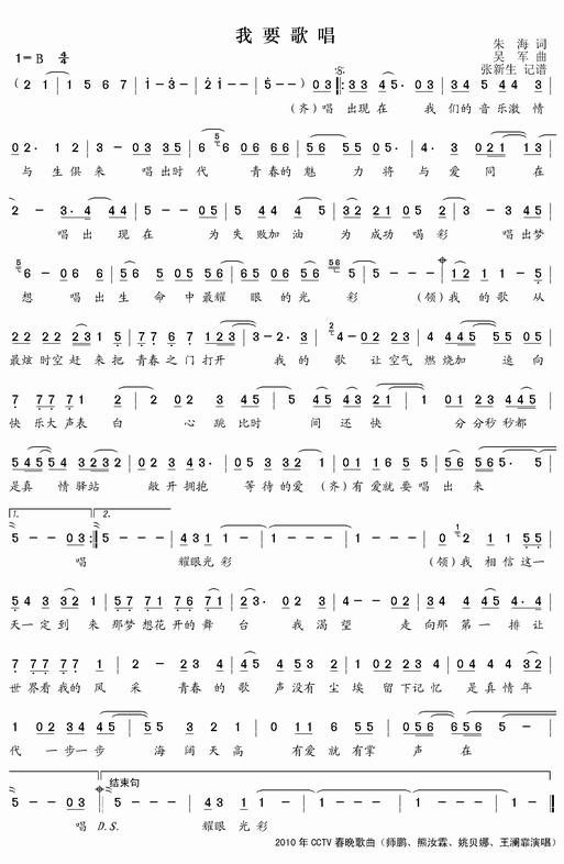 ��Ҫ�質(���ָ��V)1