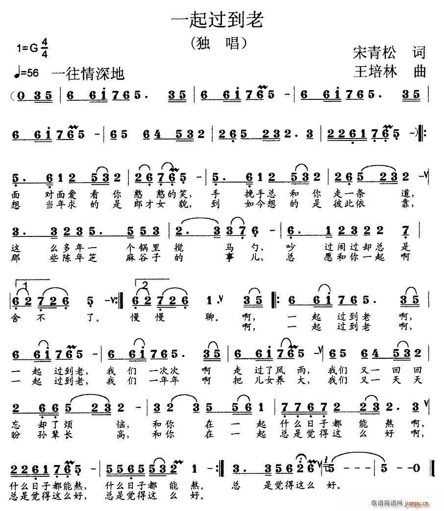 һ���^(gu��)����(���ָ��V)1