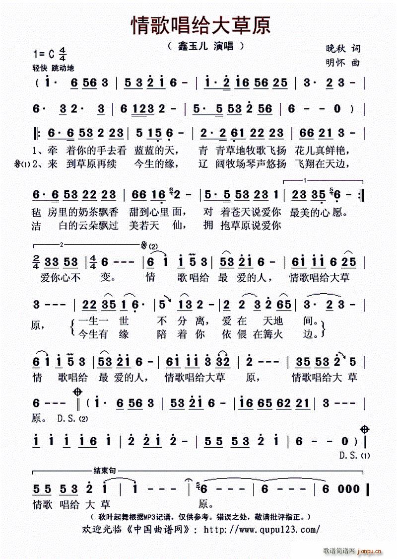 ��質�o���ԭ(���ָ��V)1