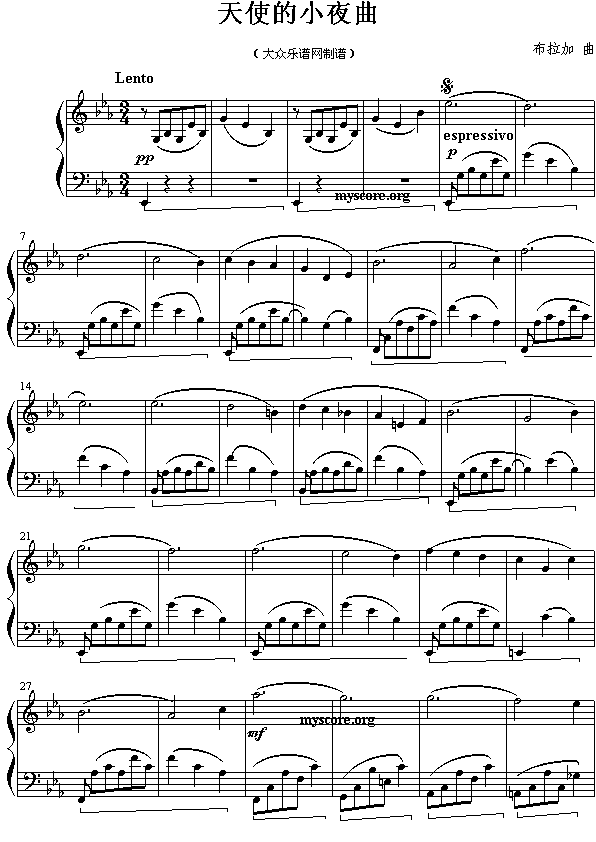 ��ʹ��Сҹ��(����)1