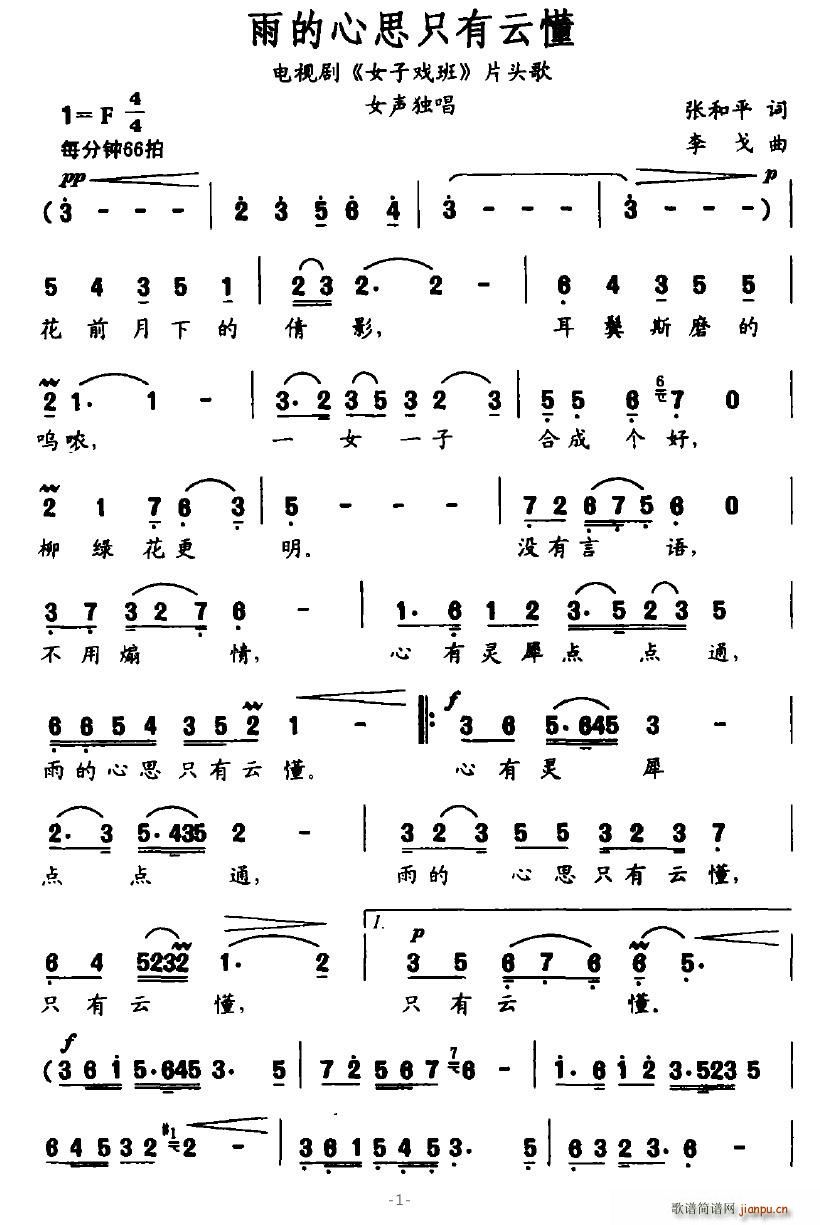 �����˼ֻ���ƶ�(���ָ��V)1