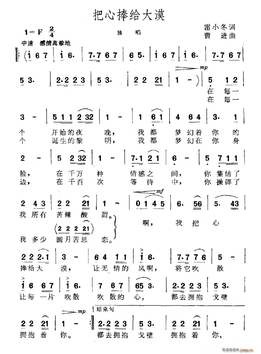 �������o��Į(���ָ��V)1