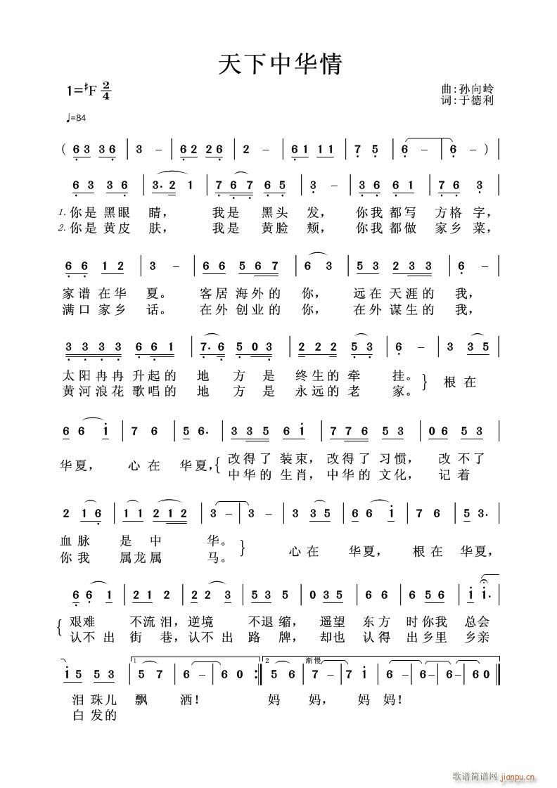 [�������A��](���ָ��V)1