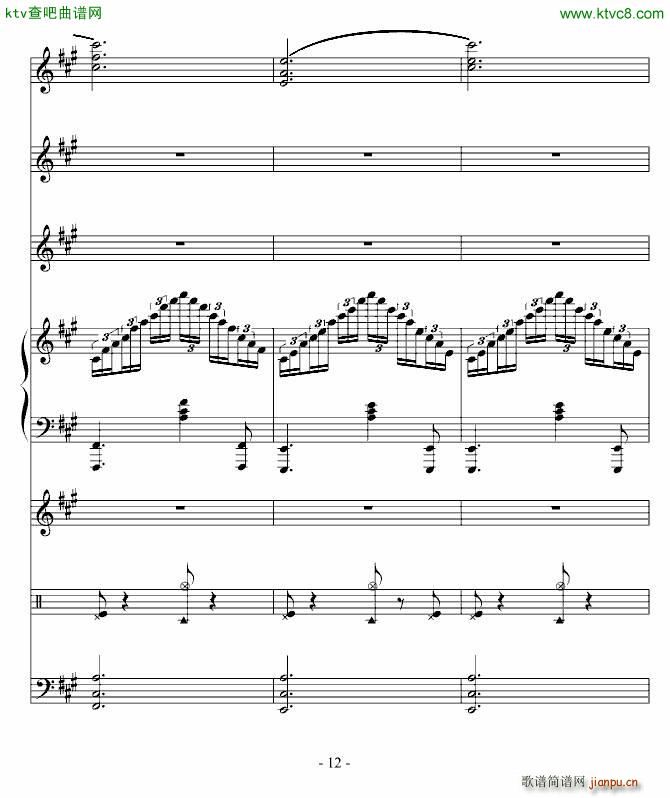 ��˼�� ڤ֮��(����V)12