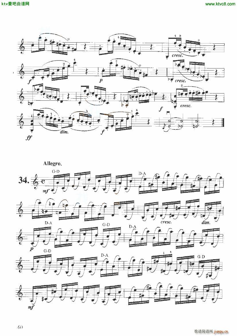 �_(k��i)��С���پ�����36�� �Ҙ�(l�� )�(l��i) С���� 61 67(С�����V)1