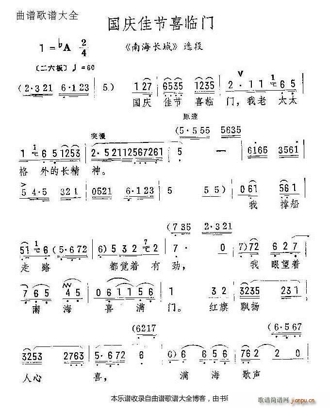 �u�����c�ѹ�ϲӯ�T(m��n) ���V(ʮ�ּ�����)1