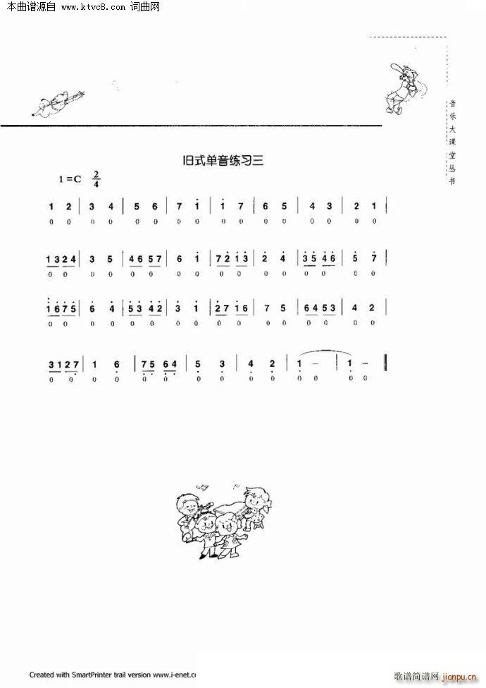 ���������c����(�����V)12