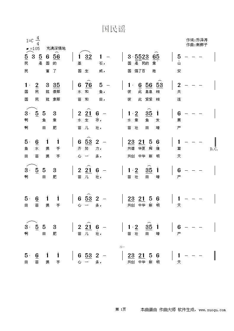 �����{(���ָ��V)1