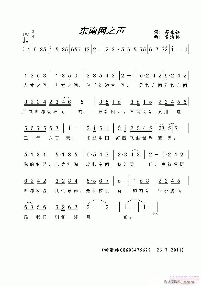 �|�ϾW(w��ng)֮(���ָ��V)1