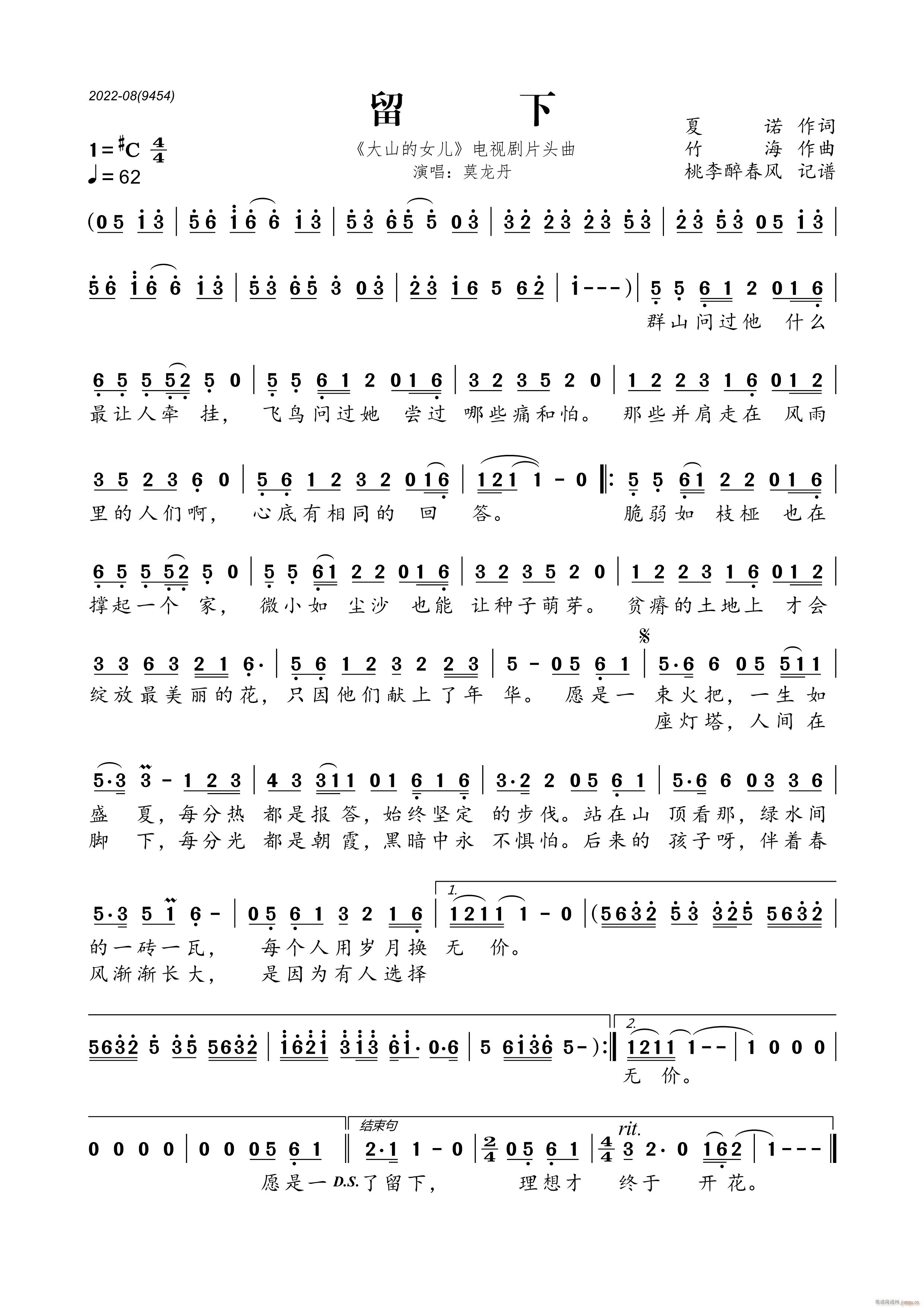 ���� �ҕ�� ��ɽ��Ů�� Ƭ�^��(ʮ�ּ�����)1