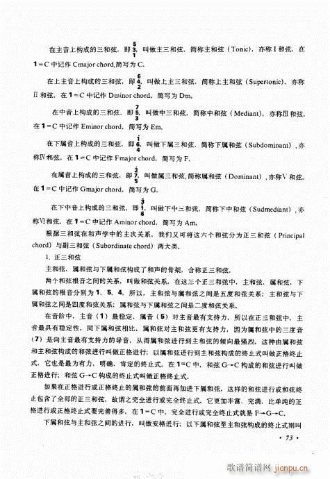 ��������������(l�� )���c����61-80(�����V)13