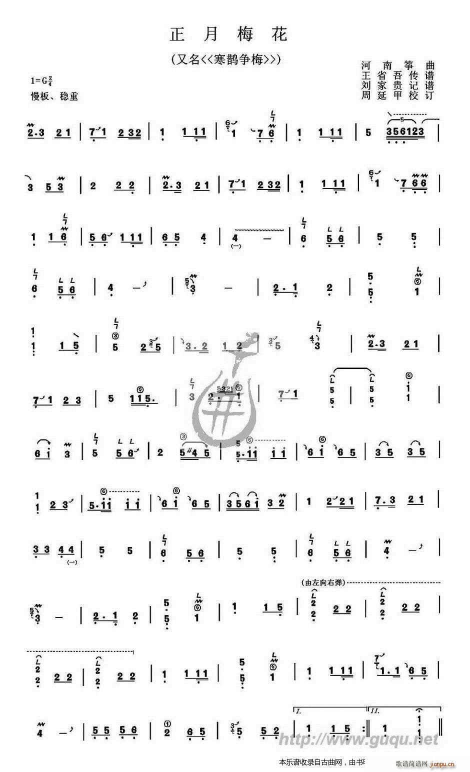 ����÷�� ���� ���o��÷(�Ź~�P���V)1