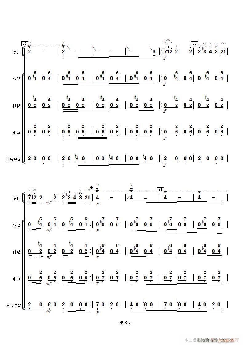 ��ȸ ��(l�� ) 6(���V)1