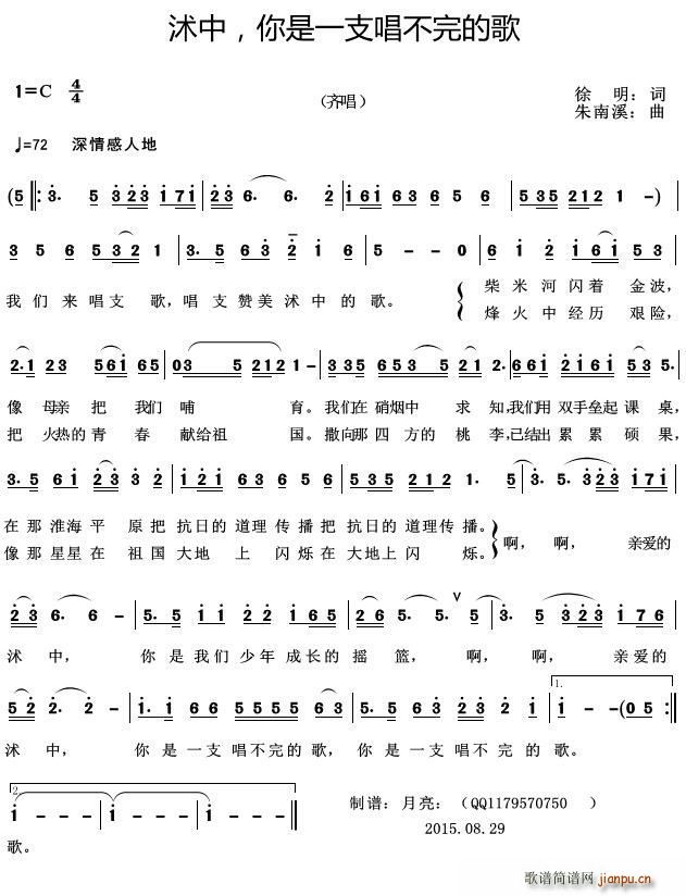 ���� ����һ֧������ĸ�(ʮ�ּ�����)1