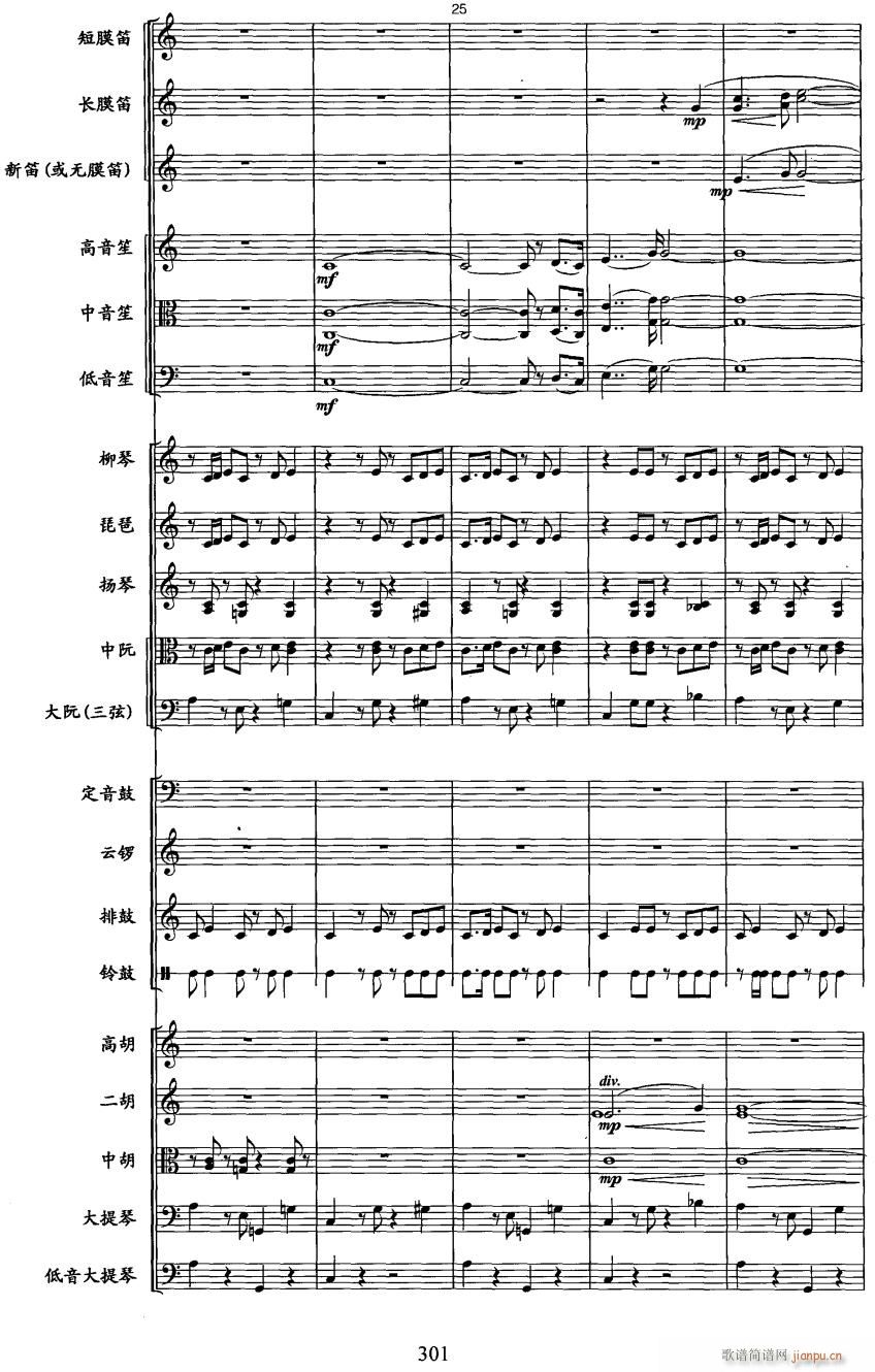 �L(ch��ng)���S����7(���V)1