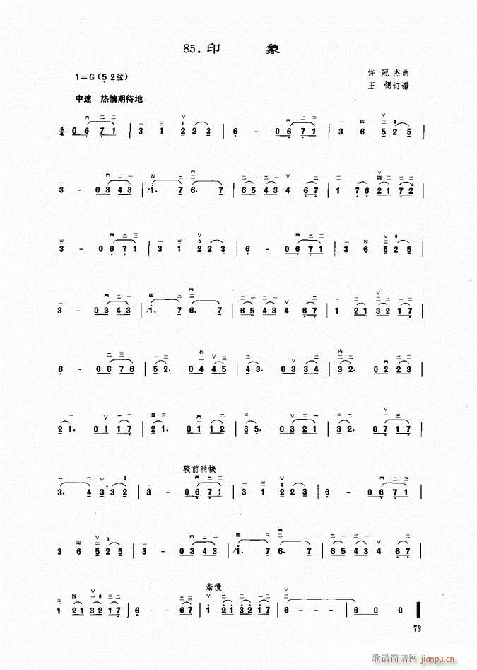 ���� ӡ��(�����V)1