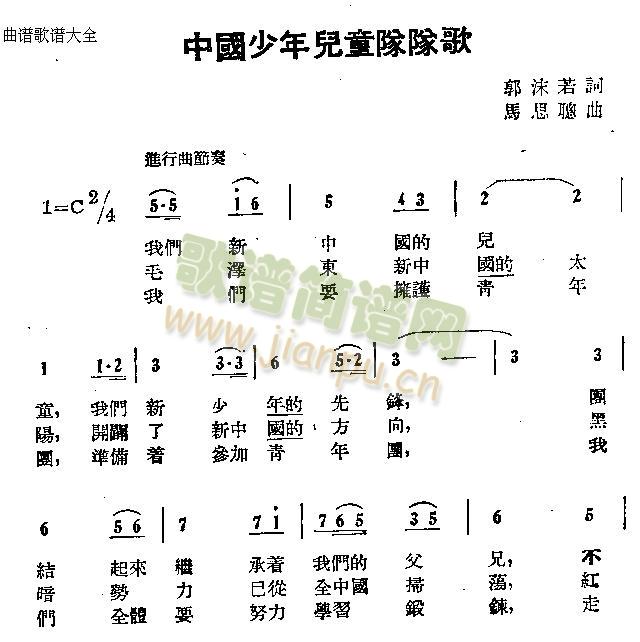 �Ї����ꃺͯ�꠸�(���ָ��V)1