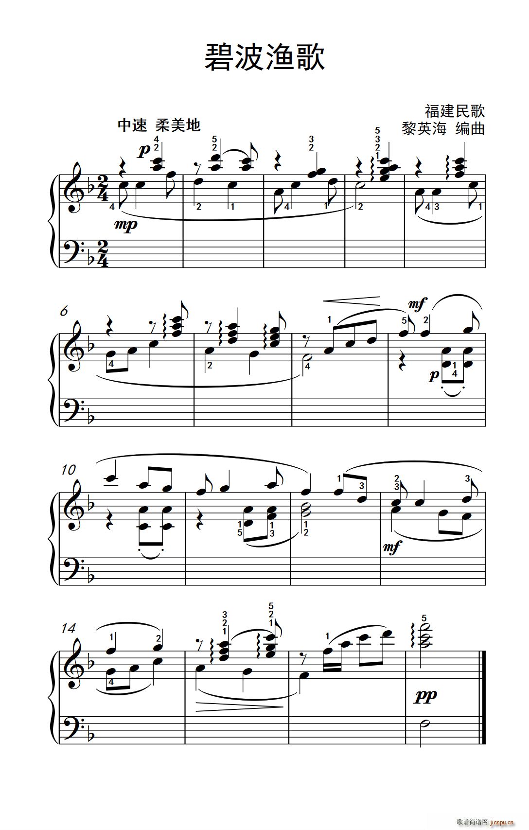 �̲��O�� �s�� ����ɭ ������ٽ̳� �ڶ���(����V)1