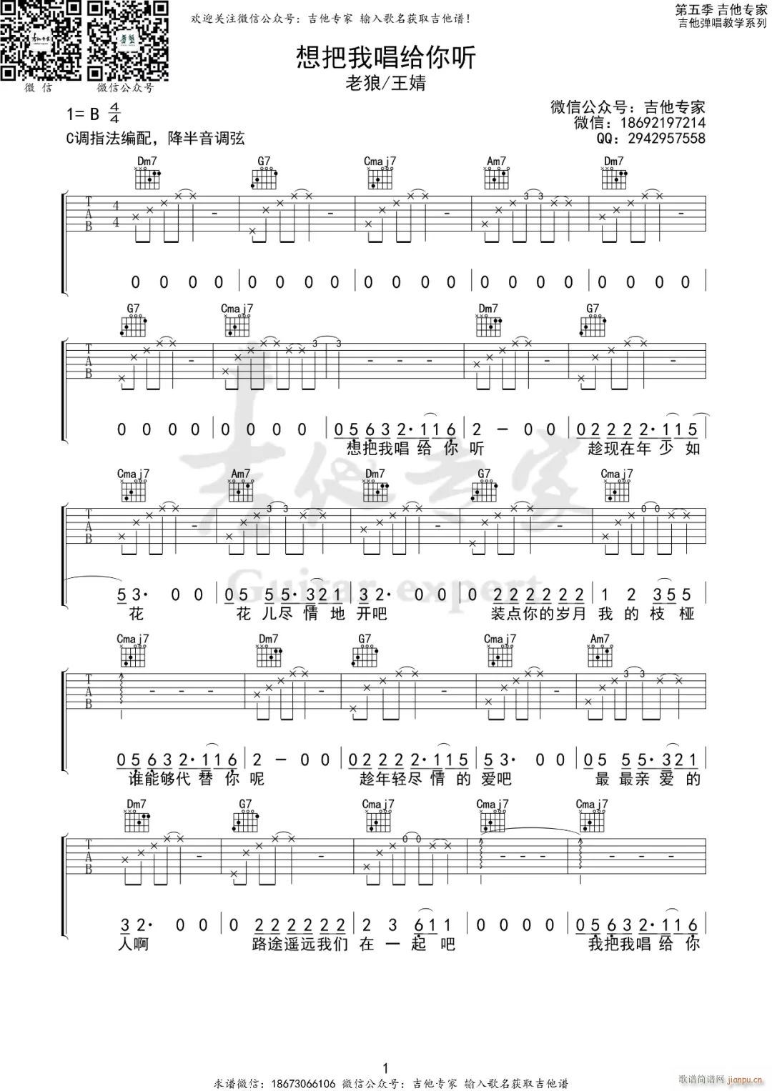 ����ҳ��o�� (t��ng) ��� C�{ָ��(�����V)1