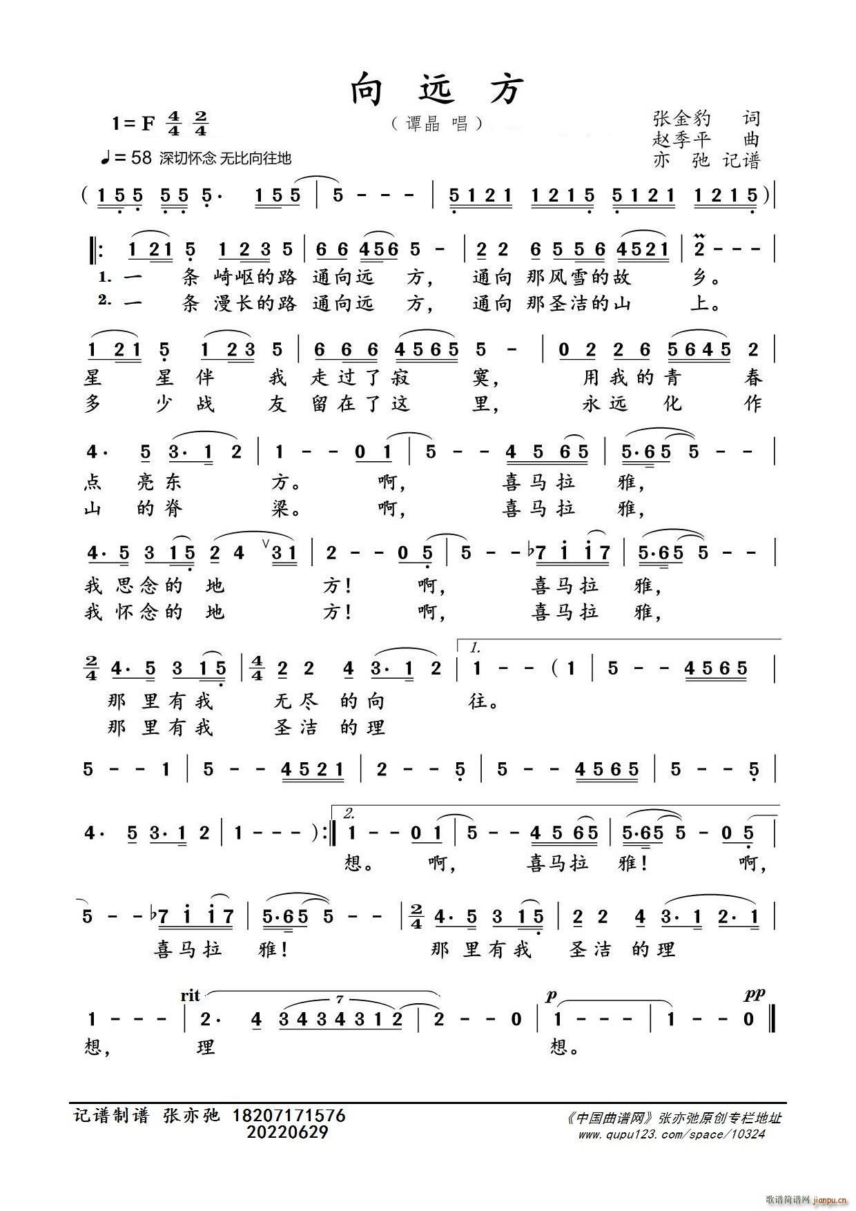 ���h�� ���ӛ�V(���ָ��V)1