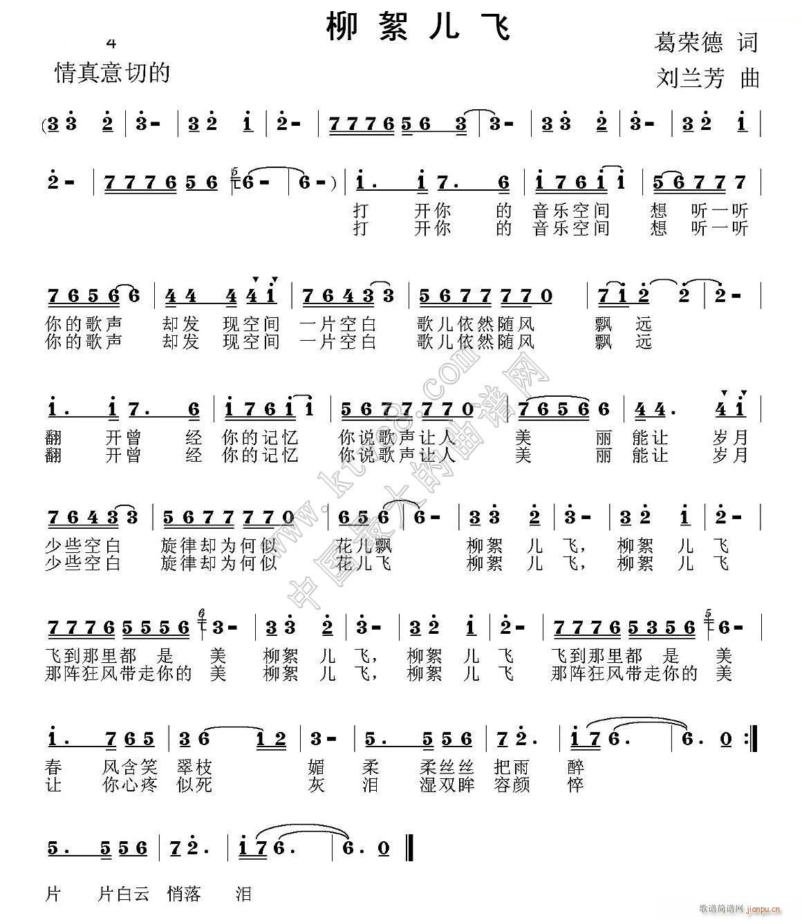 �������w ���m��(���ָ��V)1