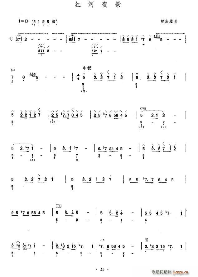 �t��ҹ�� ����(�����V)1