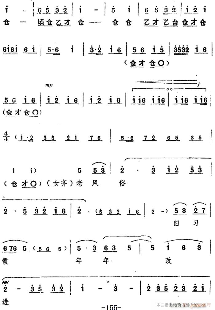 ���_�� ���(y��ng)�� ������ ֮�ھň�(ch��ng)(ʮ�ּ�����)15