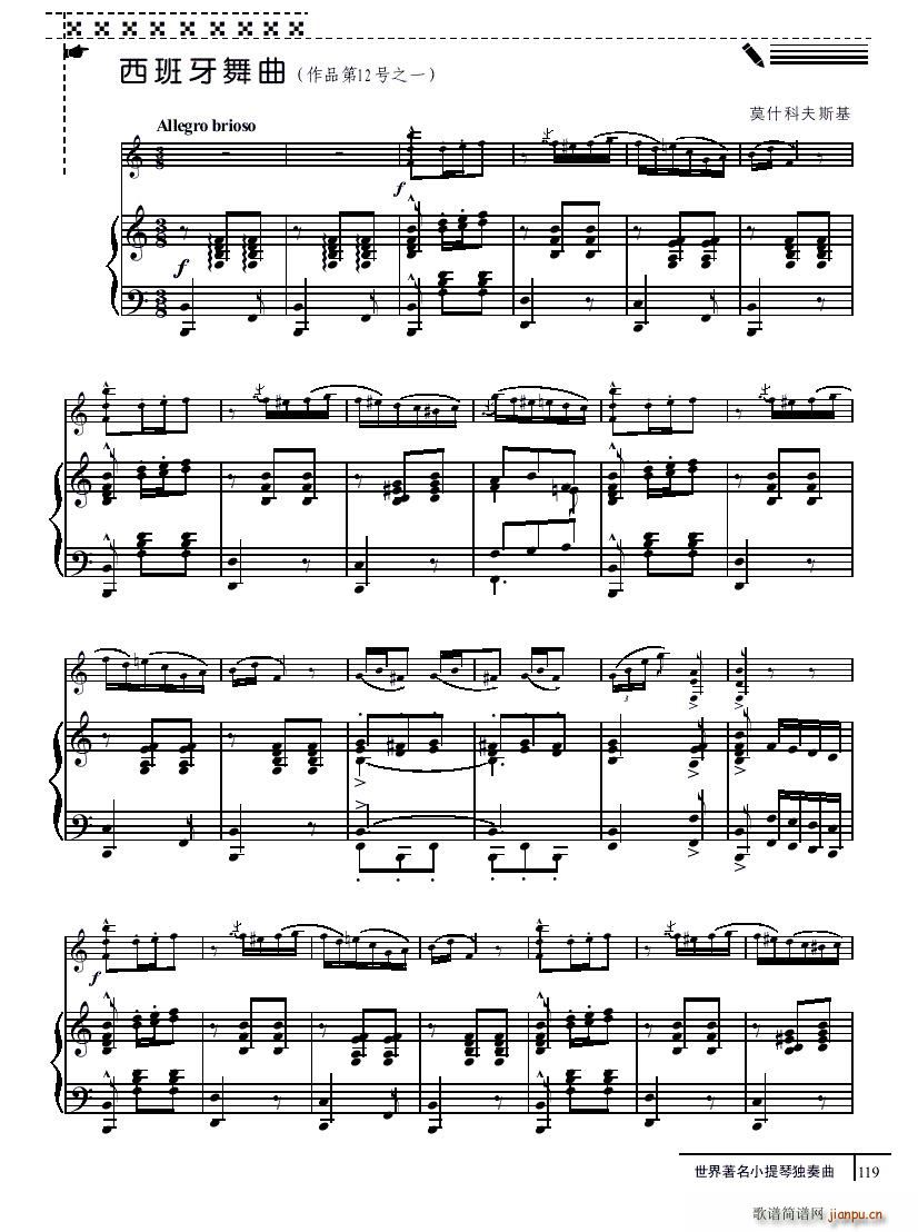 ���������� С���� ��ٰ���(����V)1