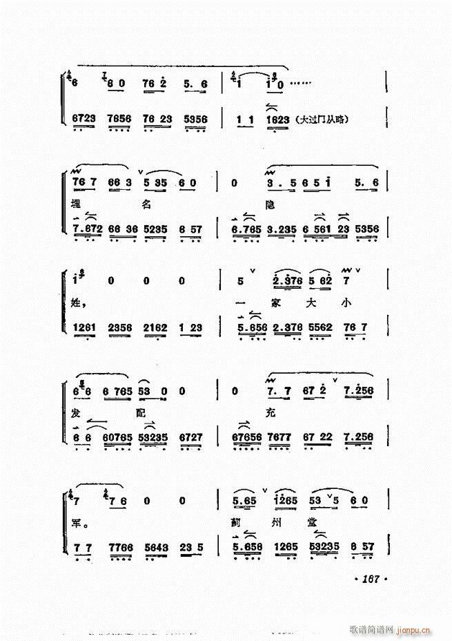 ÷�m����ǻ�x��121 180(�������V)47