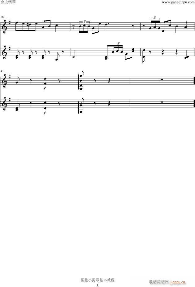 ������M(j��n)����(С�����V)3