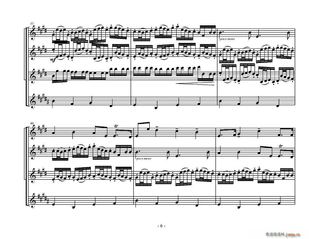 Kanon in D Dur(���V)6