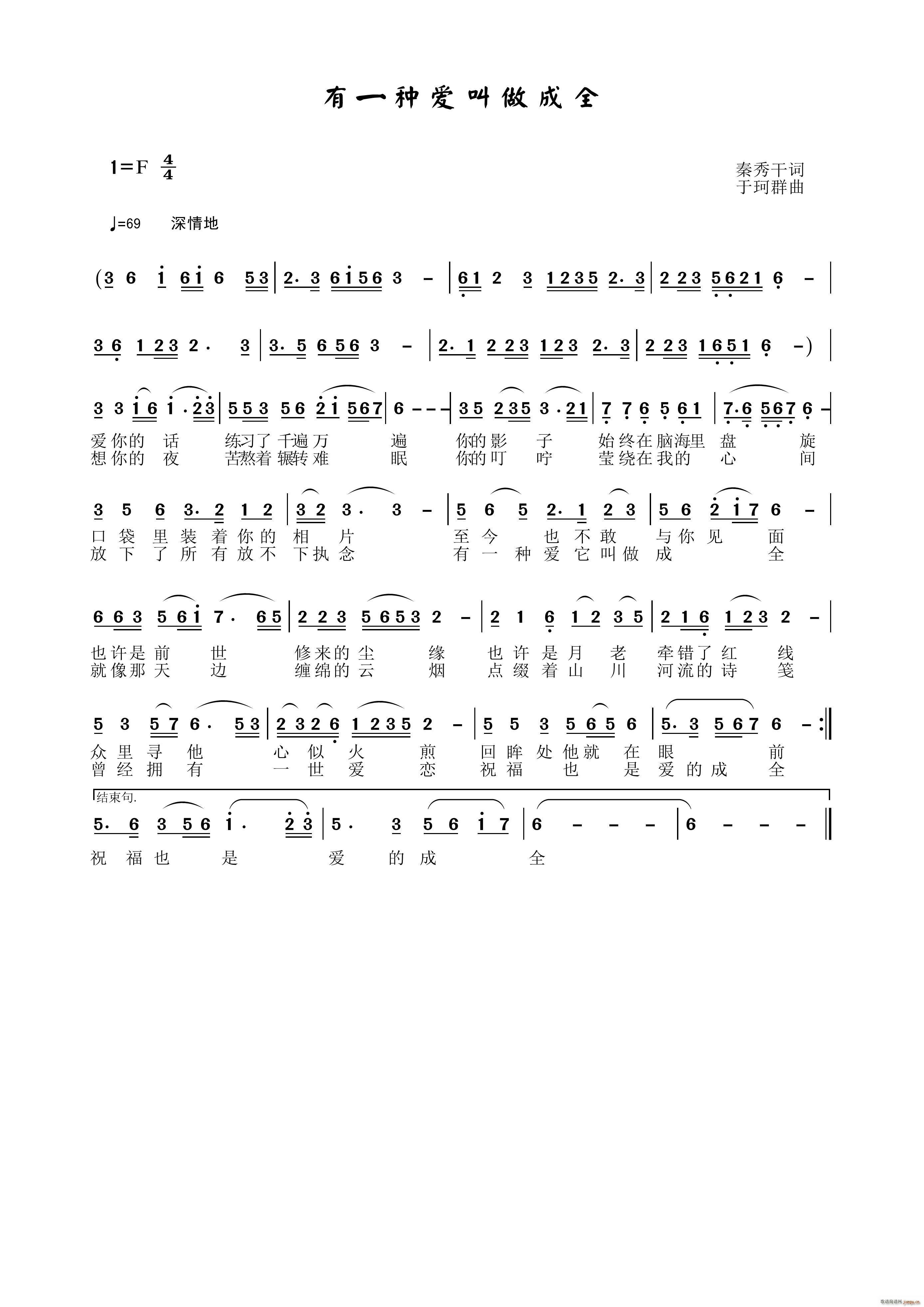 ��һ�N��(��i)������ȫ(���ָ��V)1