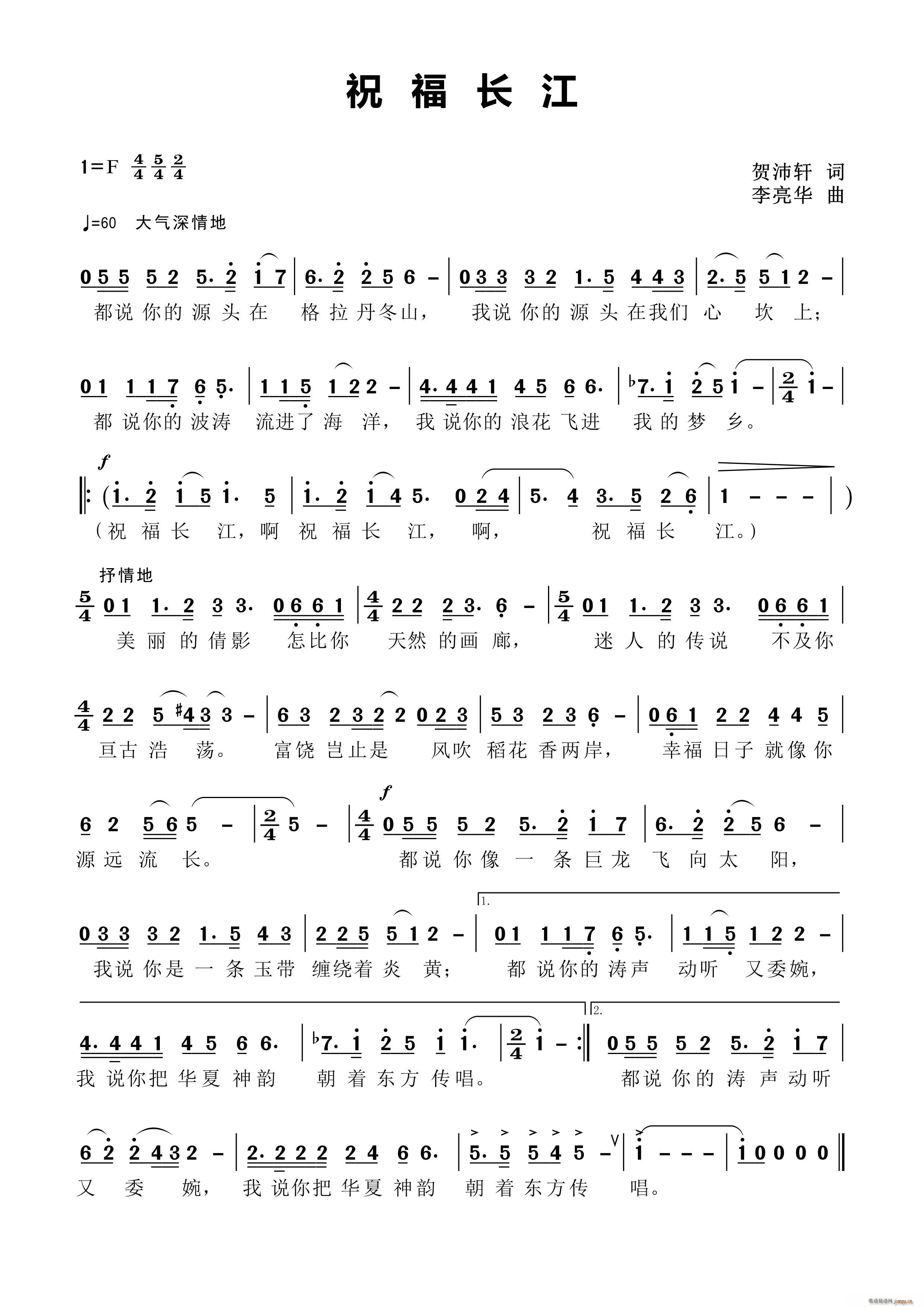 ף���L(ch��ng)��(���ָ��V)1