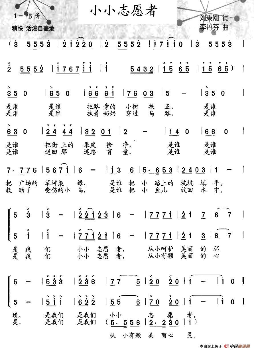 СС־Ը��(���ָ��V)1