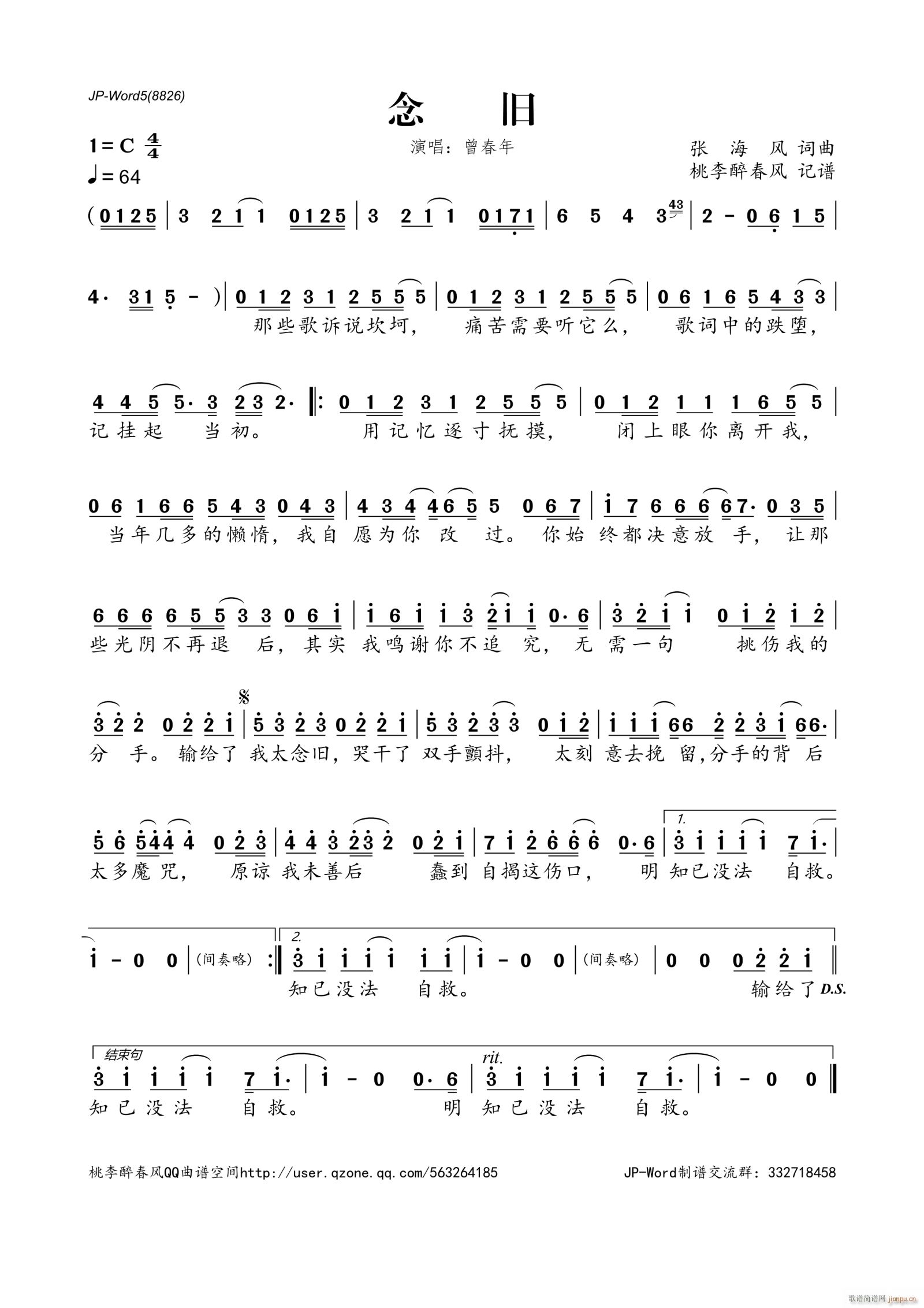 ���f(���ָ��V)1