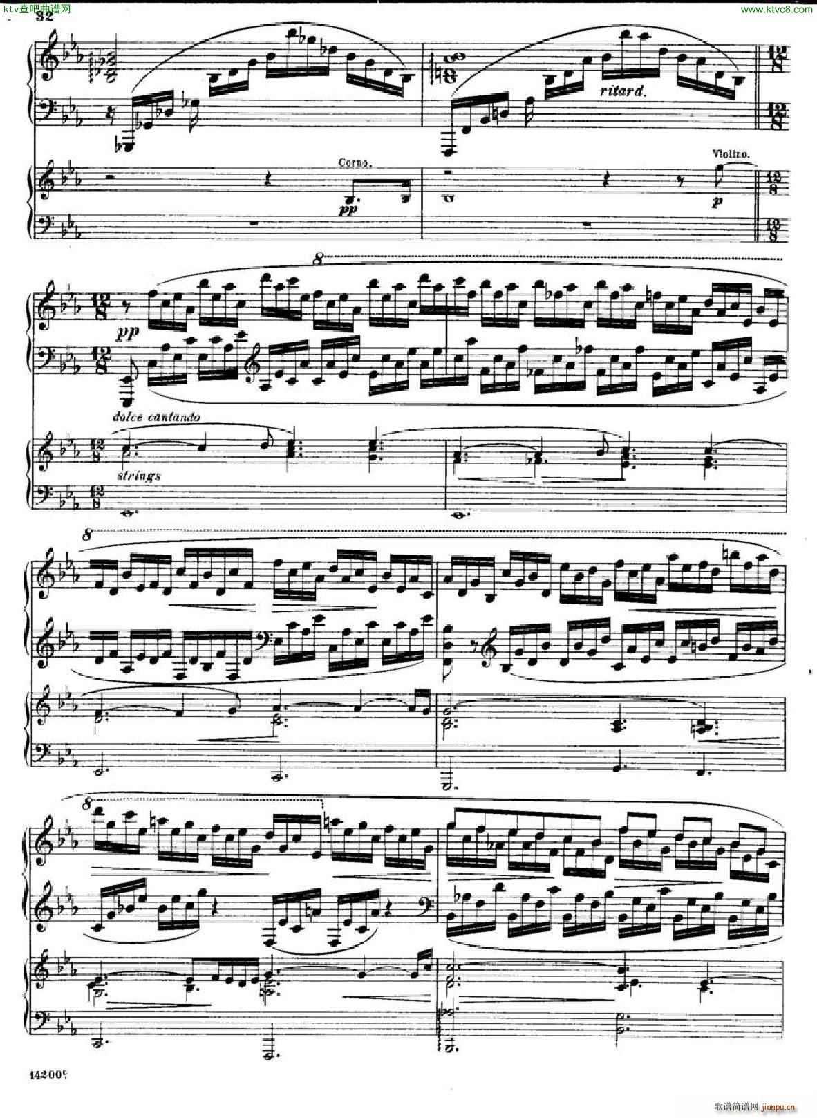 huss concerto part2(����V)14