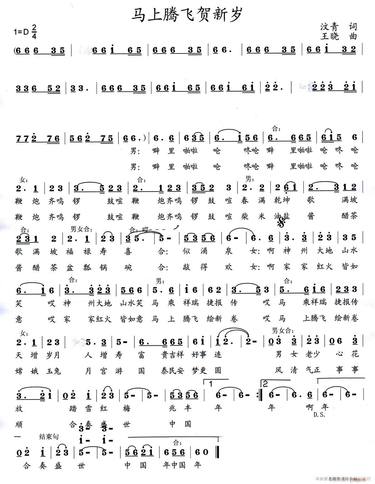 �R���v�w�R�q(���ָ��V)1