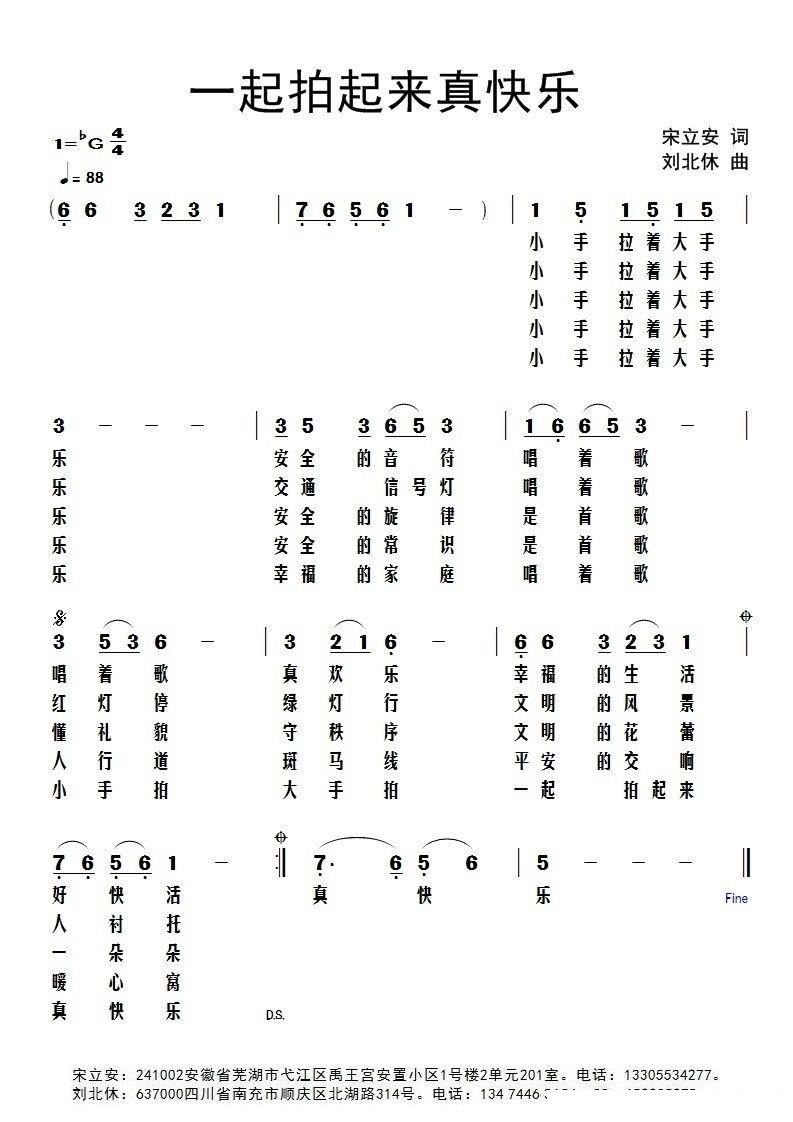 һ��������(l��i)��옷(l�� )(���ָ��V)1